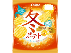 カルビー 冬ポテト 芳醇チーズ味