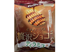 カルビー ポテトチップス 贅沢ショコラ ティラミス味 商品写真