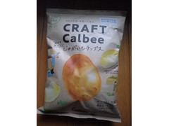 カルビー CRAFTCalbe じゃがいもチップス 商品写真