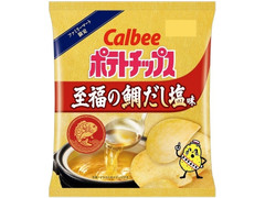 カルビー ポテトチップス 至福の鯛だし塩味 商品写真