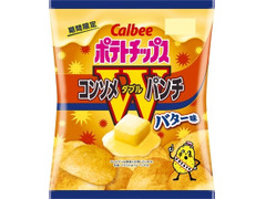 カルビー ポテトチップス コンソメWパンチバター味