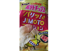 カルビー ポテトチップス パリッとJIMOTOコレクション 紅しょうが天味 商品写真