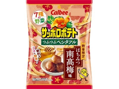 カルビー サッポロポテトつぶつぶベジタブル はちみつ南高梅味 袋59g