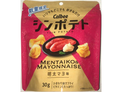 カルビー シンポテト 明太マヨ味 商品写真