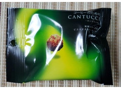 カルビー コーヒーのためのカントゥッチ 発酵バター風味ピスタチオ＆アーモンド 商品写真