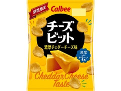 チーズビット 濃厚チェダーチーズ味 袋52g