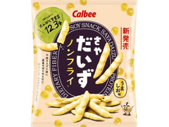 カルビー さやだいず うましお味 商品写真