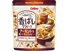 カルビー 香ばしグラノーラ アーモンド＆焦がしキャラメルテイスト 商品写真