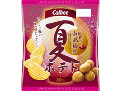 カルビー 夏ポテト 紀州の南高梅味 袋61g