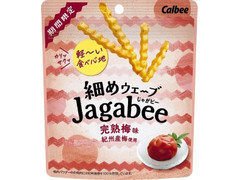 カルビー 細めウェーブJagabee 完熟梅味