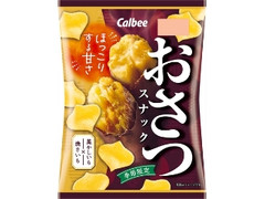 カルビー おさつスナック 袋52g