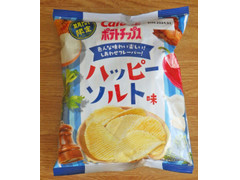 カルビー ポテトチップス ハッピーソルト味