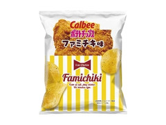 ポテトチップス ファミチキ味