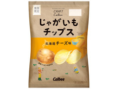 カルビー じゃがいもチップス 北海道チーズ味 商品写真