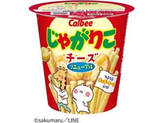 カルビー じゃがりこ チーズ