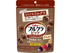 カルビー フルグラ ビッツ チョコ味 袋55g