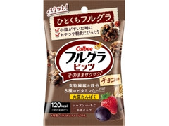 カルビー フルグラ ビッツ チョコ味 袋26g