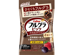 カルビー フルグラ ビッツ チョコ味