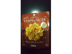 カルビー CHIPS＆NUTS カシューナッツミックス 商品写真