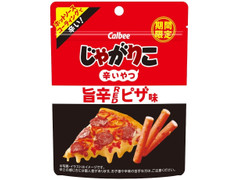 カルビー じゃがりこ辛いやつ 旨辛REDピザ味