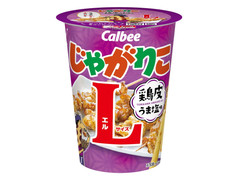 カルビー じゃがりこ 鶏皮うま塩味Lサイズ 商品写真