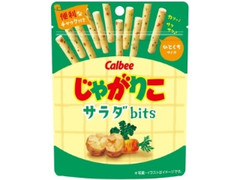 じゃがりこ サラダbits 袋34g