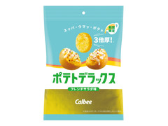 カルビー ポテトデラックス フレンチサラダ味