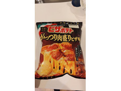 カルビー ピザポテト がっつり肉盛りピザ味