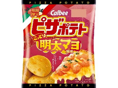 カルビー ピザポテト 明太マヨ風味