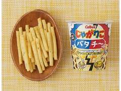 カルビー じゃがりこ バタチ～味