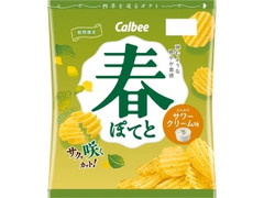 カルビー 春ポテト ふんわりサワークリーム味