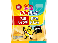 カルビー ポテトチップスドリームタッグ 九州しょうゆ×瀬戸内レモン味 商品写真