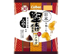 カルビー 堅あげポテト 幻の江戸味噌味