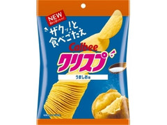 カルビー クリスプ うましお味