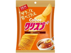 カルビー クリスプ 旨味コンソメ味