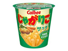 カルビー じゃがりこ サラダ カップ60g