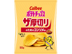 カルビー ポテトチップス ザ厚切り のためのコンソメ味