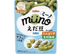 カルビー miinoえだ豆 しお味 商品写真