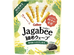 カルビー Jagabee細めウェーブ 風味豊かなのりしお味