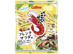 カルビー かっぱえびせん フレンチサラダ味