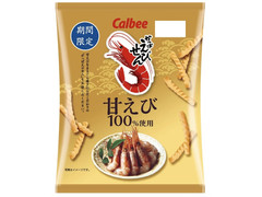 カルビー かっぱえびせん 甘えび 商品写真