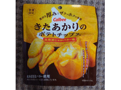 カルビー きたあかりのポテトチップス 北海道じゃがバター味 商品写真