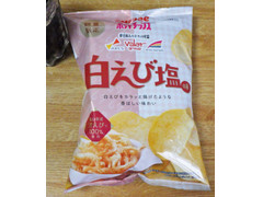 カルビー カルビー ポテトチップス 白えび塩味 新日本スーパーマーケット同盟 商品写真