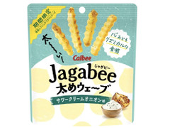 カルビー Jagabee太めウェーブ サワークリームオニオン味 商品写真