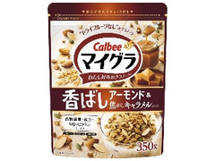 カルビー マイグラ 香ばしアーモンド＆焦がしキャラメルテイスト