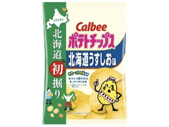 カルビー 北海道初掘りポテトチップス 北海道うすしお味