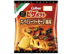 カルビー ピザポテト スパイシーソーセージ風味