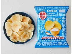 カルビー ポテトチップス よりすぐりのうすしお味 商品写真