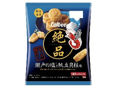 絶品かっぱえびせん 瀬戸の塩と帆立貝柱 袋60g