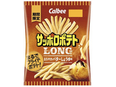 カルビー サッポロポテトLONG まろやかバターしょうゆ味 商品写真